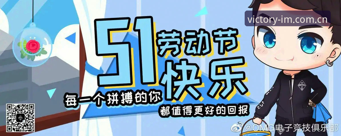为什么电竞官网APP日程数据安装失败，用户凡凡却说要先感谢这次报错？
